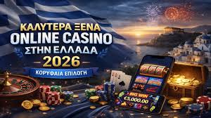 Live Casino Χωρίς Ταυτοποίηση Η Νέα Εμπειρία Στη Διασκέδαση