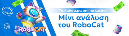 Αναλήψεις Χωρίς Ταυτοποίηση Πλεονεκτήματα και Κίνδυνοι