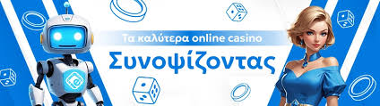Αναλήψεις Χωρίς Ταυτοποίηση Πλεονεκτήματα και Κίνδυνοι